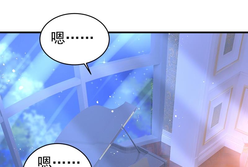 一念时光韩漫全集-宫先生做的饭真好吃无删减无遮挡章节图片 