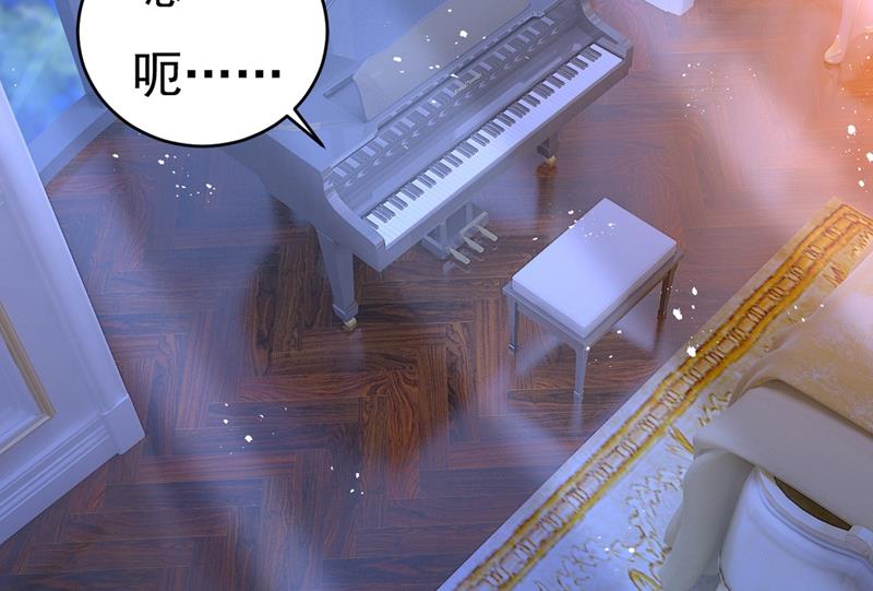 一念时光韩漫全集-宫先生做的饭真好吃无删减无遮挡章节图片 