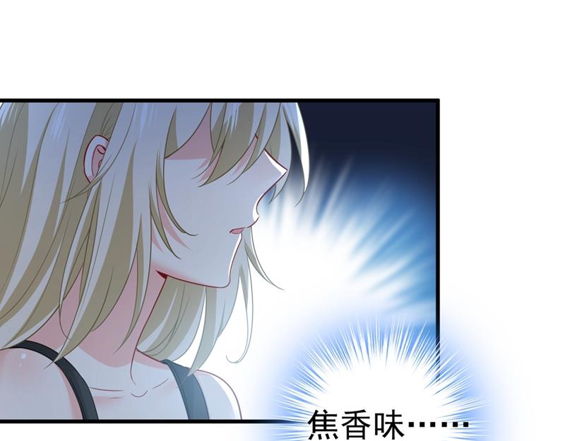 一念时光韩漫全集-宫先生做的饭真好吃无删减无遮挡章节图片 