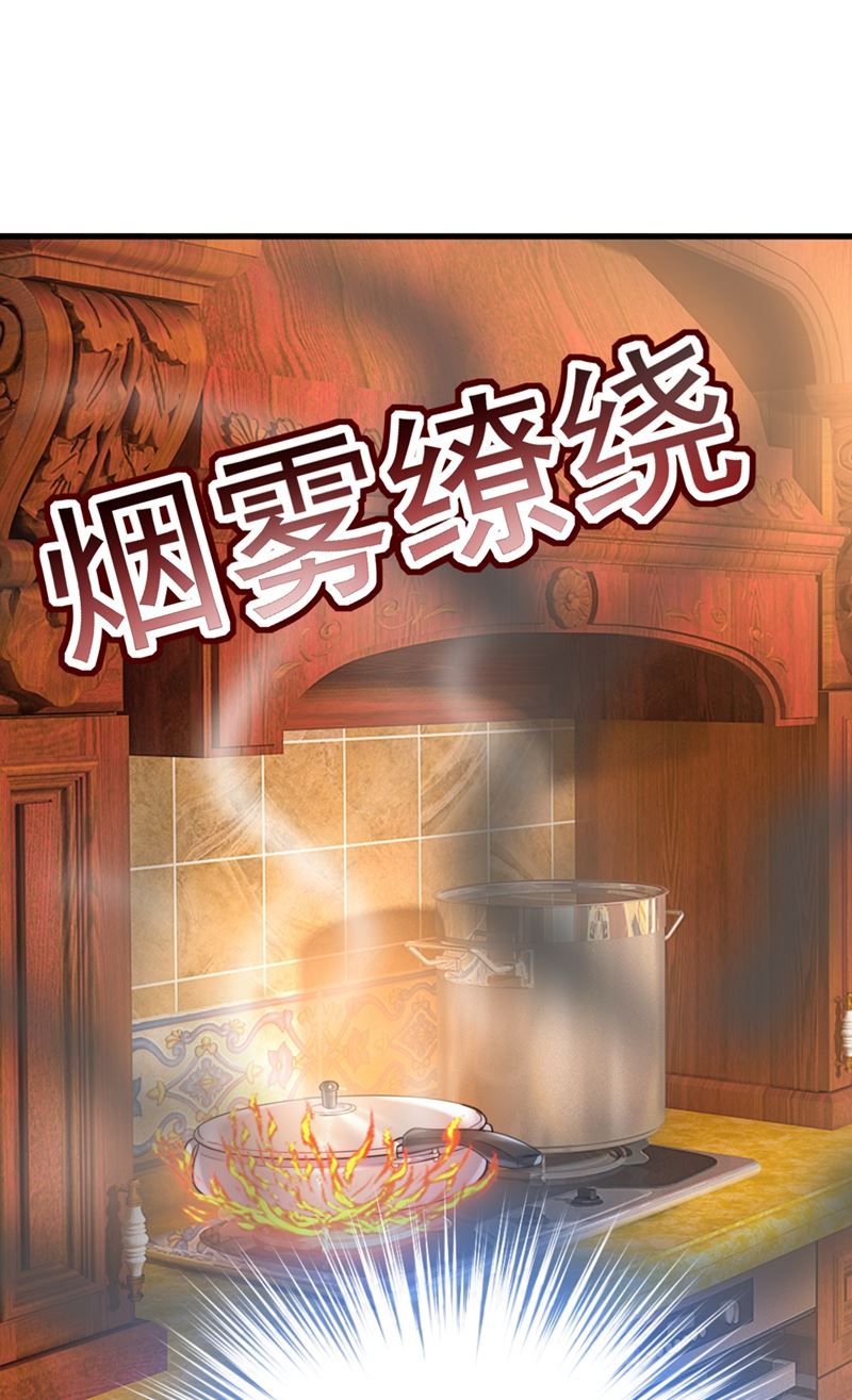 一念时光韩漫全集-宫先生做的饭真好吃无删减无遮挡章节图片 