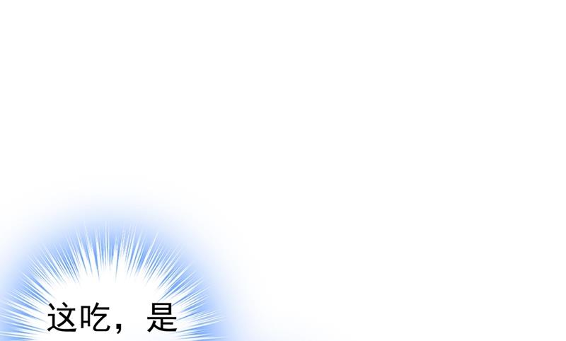 一念时光韩漫全集-宫先生做的饭真好吃无删减无遮挡章节图片 
