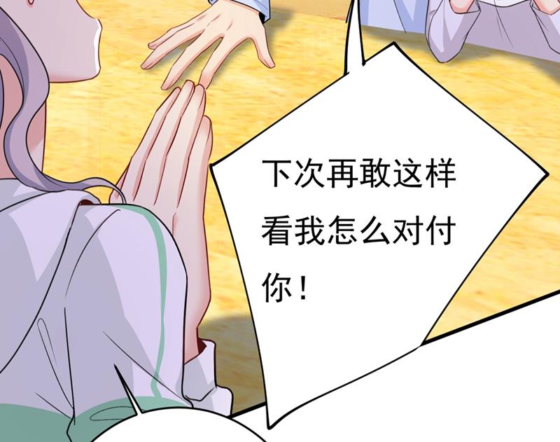 一念时光韩漫全集-宫先生做的饭真好吃无删减无遮挡章节图片 