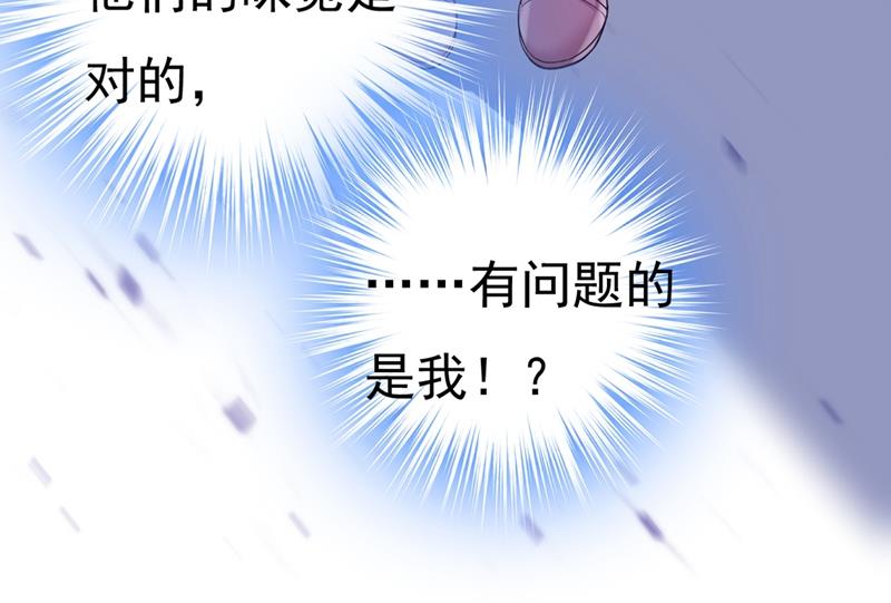 一念时光韩漫全集-宫先生做的饭真好吃无删减无遮挡章节图片 