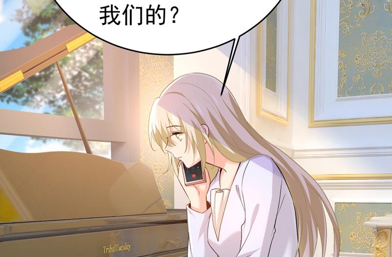 一念时光韩漫全集-我应该怀疑莫娜吗无删减无遮挡章节图片 