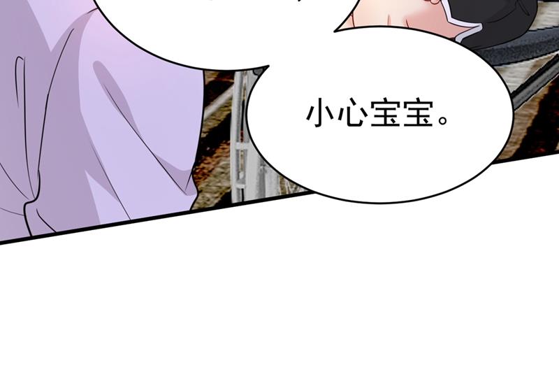 一念时光韩漫全集-我应该怀疑莫娜吗无删减无遮挡章节图片 