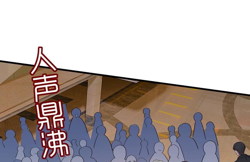 一念时光韩漫全集-请你给我一点支持！无删减无遮挡章节图片 