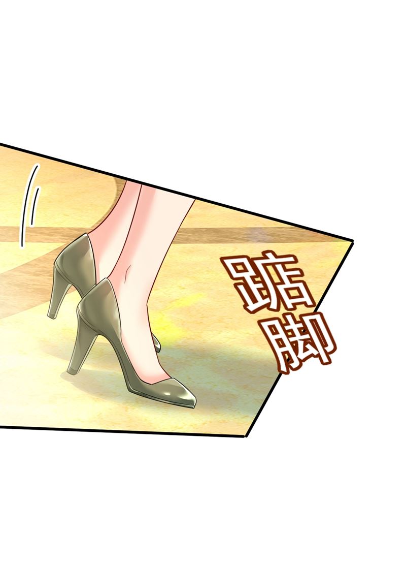 一念时光韩漫全集-请你给我一点支持！无删减无遮挡章节图片 