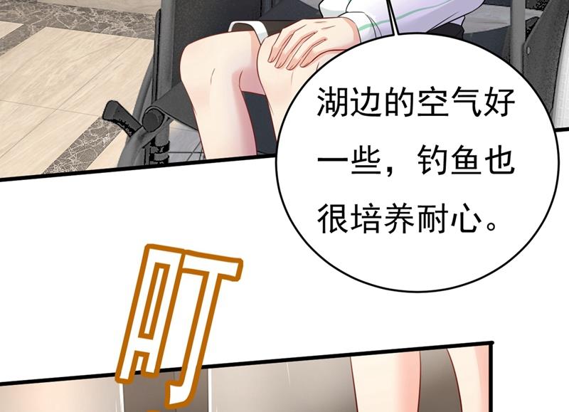 一念时光韩漫全集-我会让你后悔一辈子无删减无遮挡章节图片 