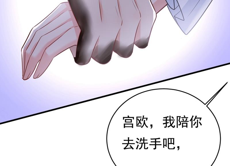 一念时光韩漫全集-我会让你后悔一辈子无删减无遮挡章节图片 