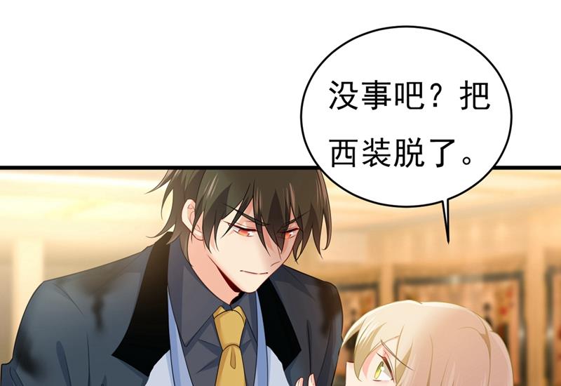 一念时光韩漫全集-我会让你后悔一辈子无删减无遮挡章节图片 