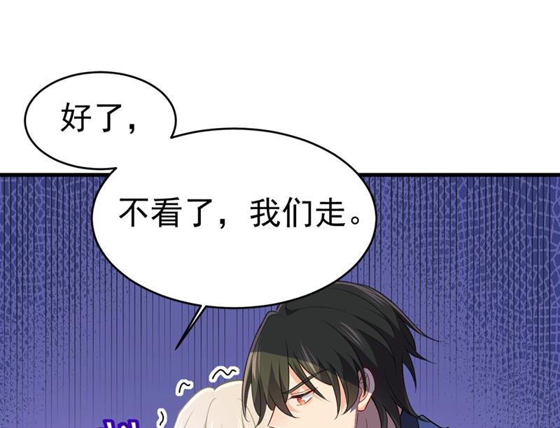 一念时光韩漫全集-肚子好痛！我的宝宝无删减无遮挡章节图片 