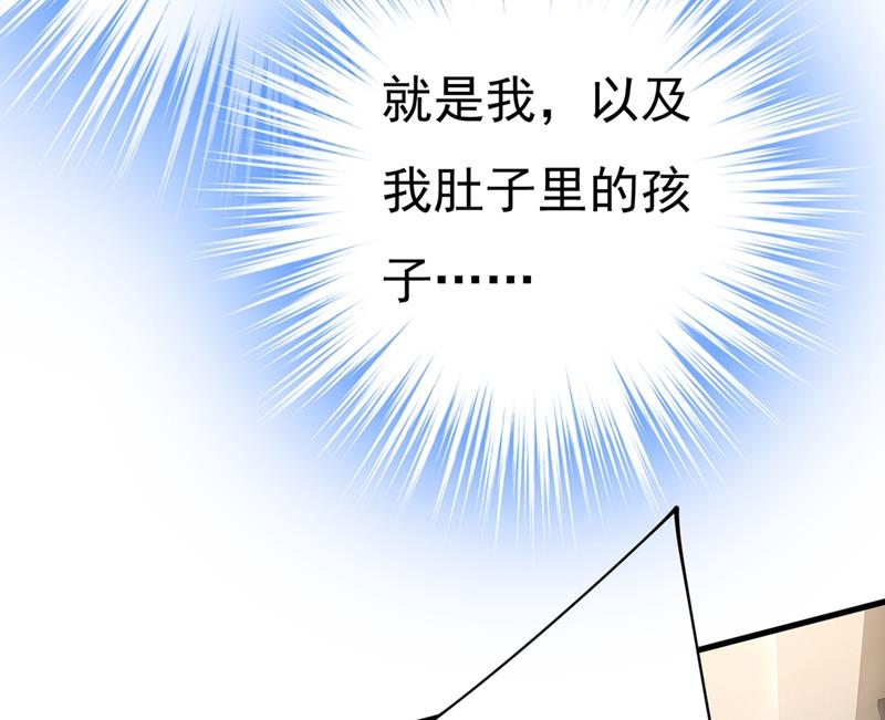 一念时光韩漫全集-肚子好痛！我的宝宝无删减无遮挡章节图片 