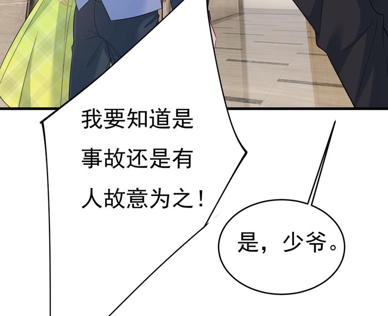 一念时光韩漫全集-肚子好痛！我的宝宝无删减无遮挡章节图片 