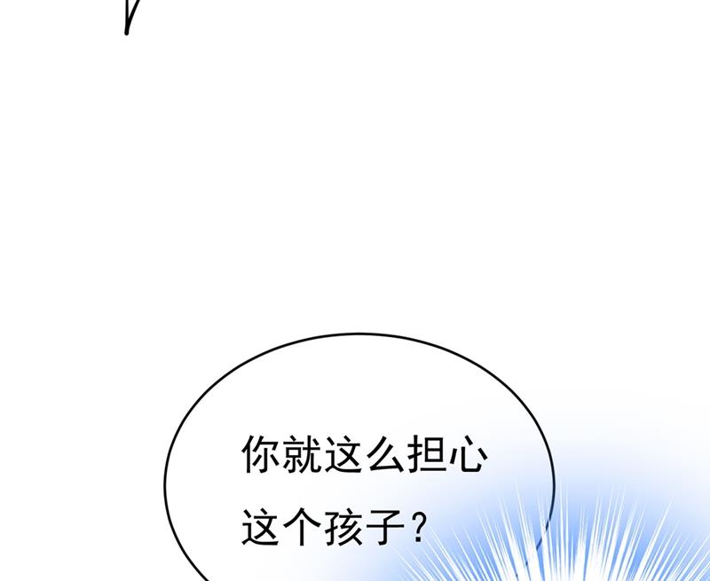 一念时光韩漫全集-肚子好痛！我的宝宝无删减无遮挡章节图片 