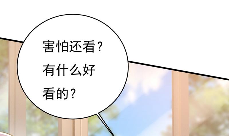 一念时光韩漫全集-肚子好痛！我的宝宝无删减无遮挡章节图片 