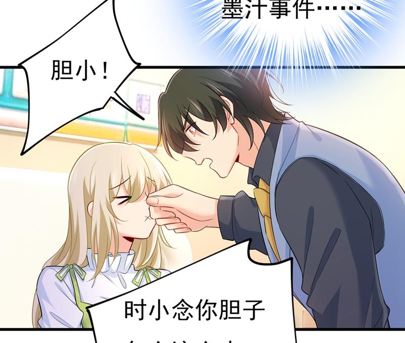一念时光韩漫全集-肚子好痛！我的宝宝无删减无遮挡章节图片 