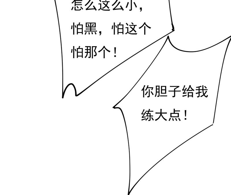 一念时光韩漫全集-肚子好痛！我的宝宝无删减无遮挡章节图片 