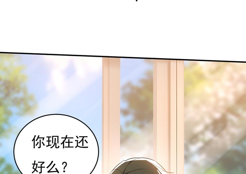 一念时光韩漫全集-肚子好痛！我的宝宝无删减无遮挡章节图片 