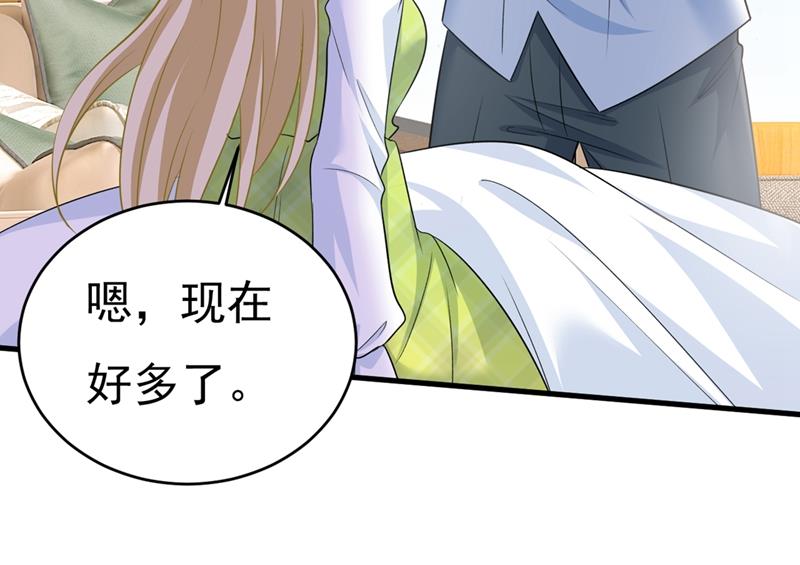 一念时光韩漫全集-肚子好痛！我的宝宝无删减无遮挡章节图片 