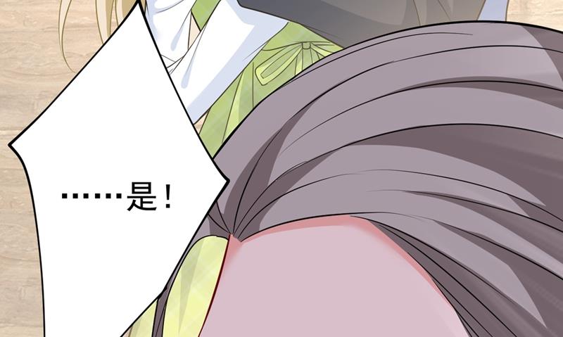 一念时光韩漫全集-肚子好痛！我的宝宝无删减无遮挡章节图片 