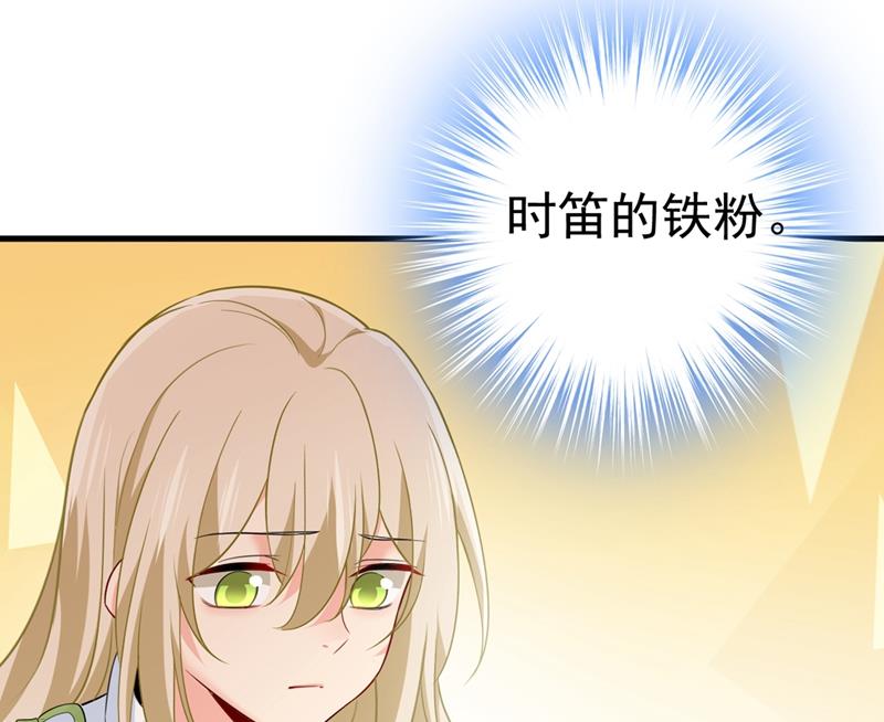 一念时光韩漫全集-肚子好痛！我的宝宝无删减无遮挡章节图片 
