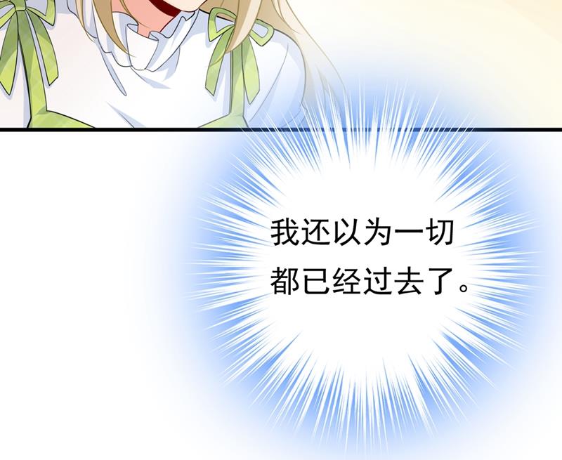 一念时光韩漫全集-肚子好痛！我的宝宝无删减无遮挡章节图片 