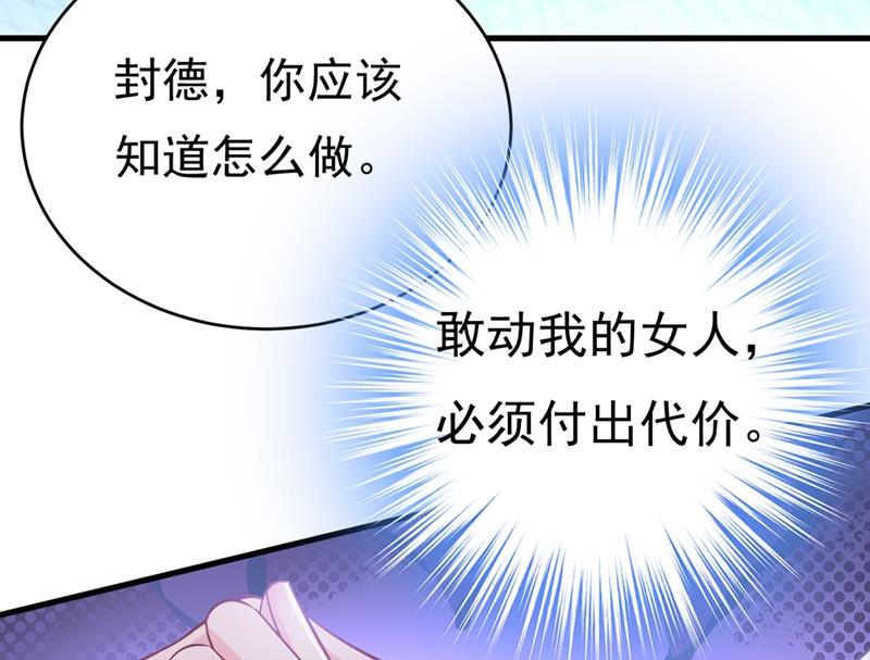 一念时光韩漫全集-肚子好痛！我的宝宝无删减无遮挡章节图片 