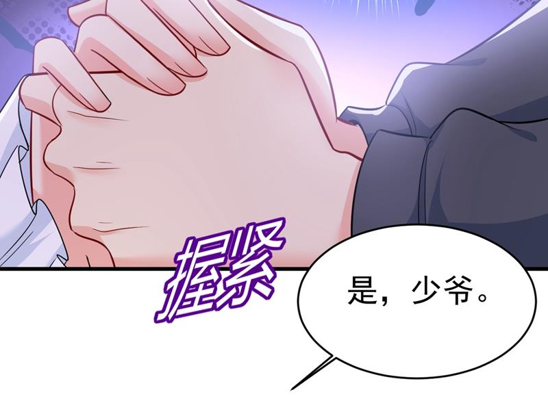 一念时光韩漫全集-肚子好痛！我的宝宝无删减无遮挡章节图片 