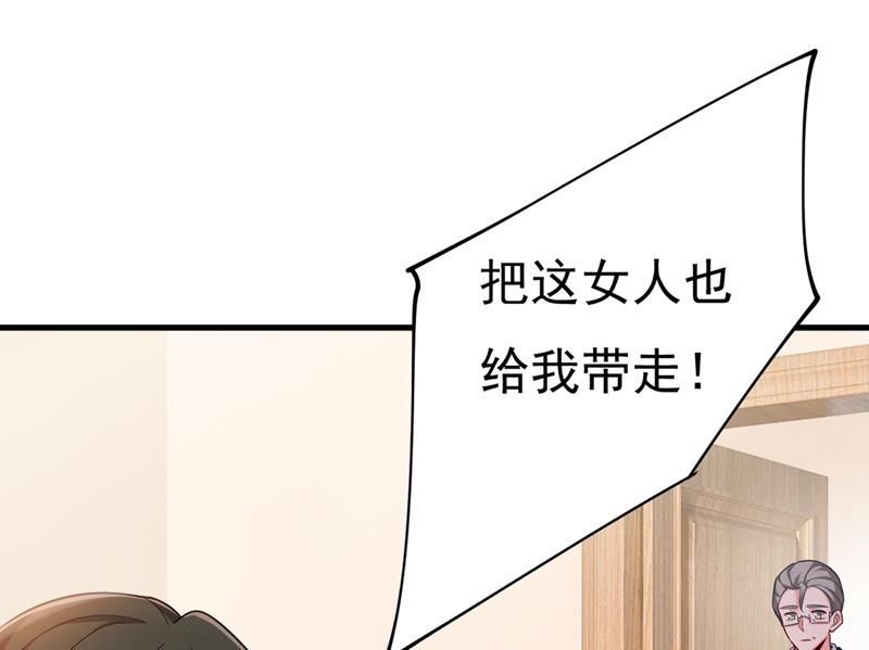 一念时光韩漫全集-肚子好痛！我的宝宝无删减无遮挡章节图片 