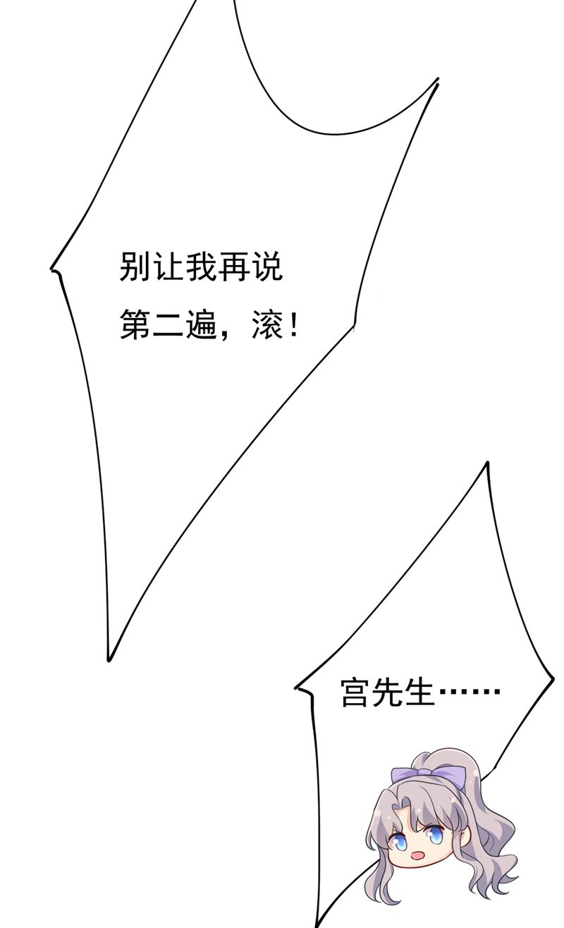 一念时光韩漫全集-肚子好痛！我的宝宝无删减无遮挡章节图片 