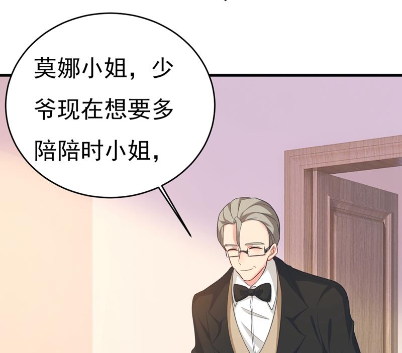 一念时光韩漫全集-肚子好痛！我的宝宝无删减无遮挡章节图片 