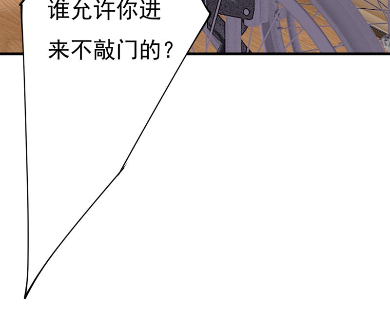 一念时光韩漫全集-你别怕，有我在无删减无遮挡章节图片 