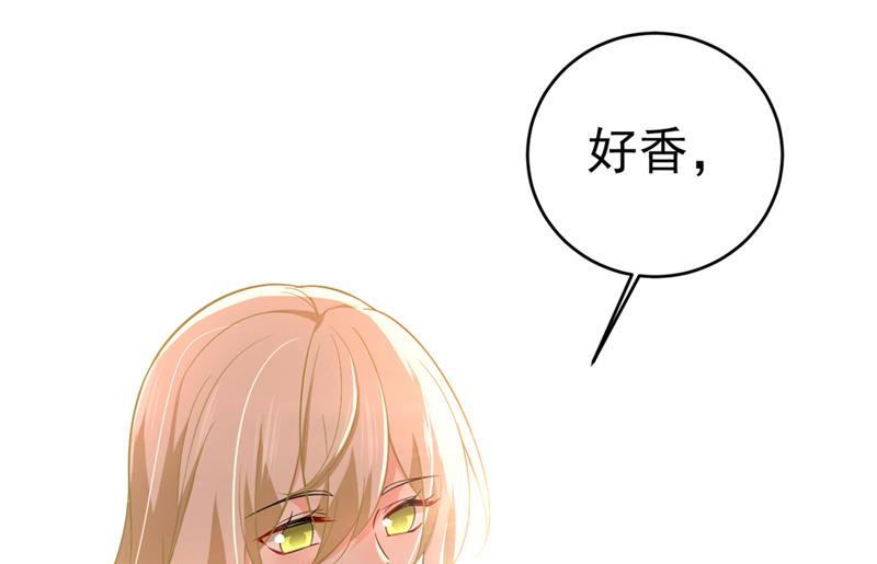 一念时光韩漫全集-你别怕，有我在无删减无遮挡章节图片 