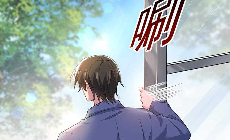 一念时光韩漫全集-你别怕，有我在无删减无遮挡章节图片 