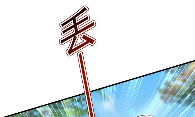 一念时光韩漫全集-你别怕，有我在无删减无遮挡章节图片 