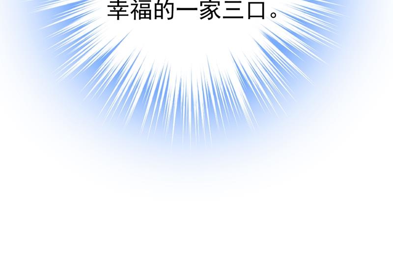 一念时光韩漫全集-不想给他太大的压力无删减无遮挡章节图片 
