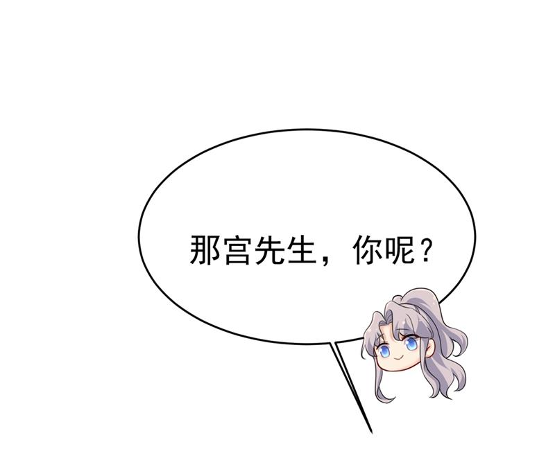 一念时光韩漫全集-不想给他太大的压力无删减无遮挡章节图片 