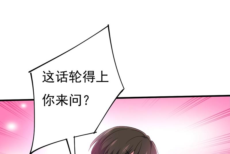 一念时光韩漫全集-不想给他太大的压力无删减无遮挡章节图片 