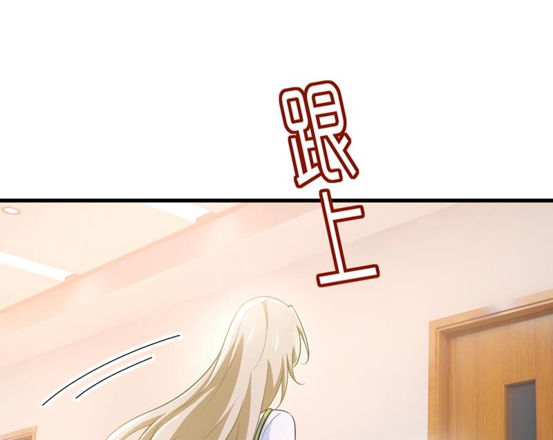 一念时光韩漫全集-不想给他太大的压力无删减无遮挡章节图片 