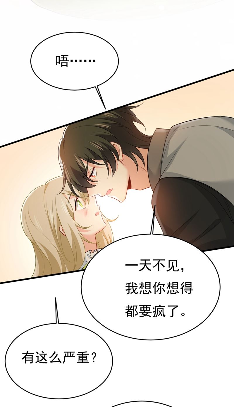 一念时光韩漫全集-不想给他太大的压力无删减无遮挡章节图片 