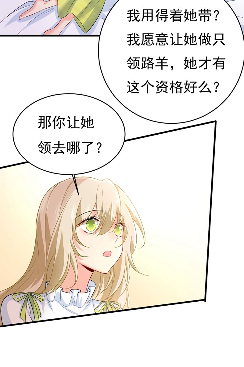 一念时光韩漫全集-不想给他太大的压力无删减无遮挡章节图片 