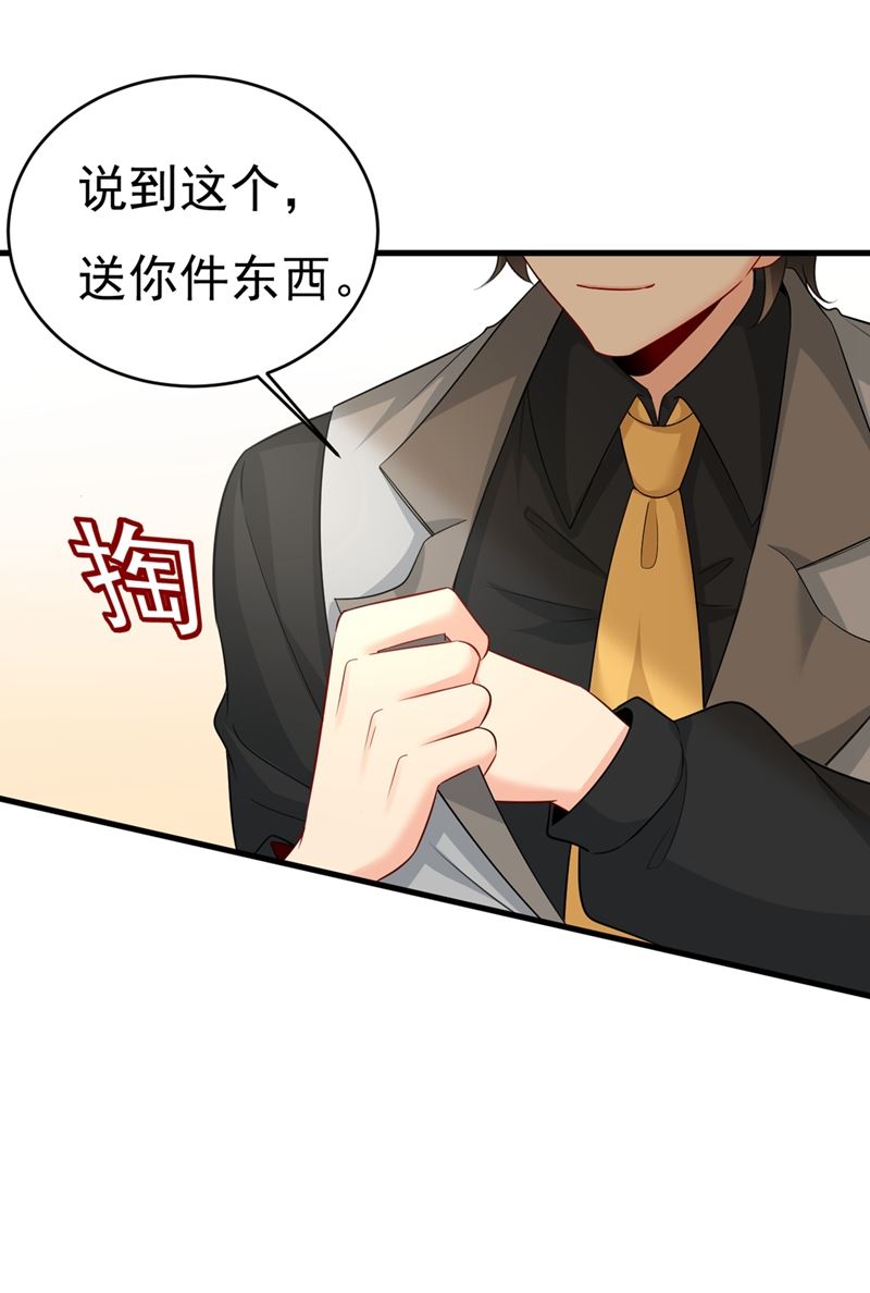 一念时光韩漫全集-不想给他太大的压力无删减无遮挡章节图片 