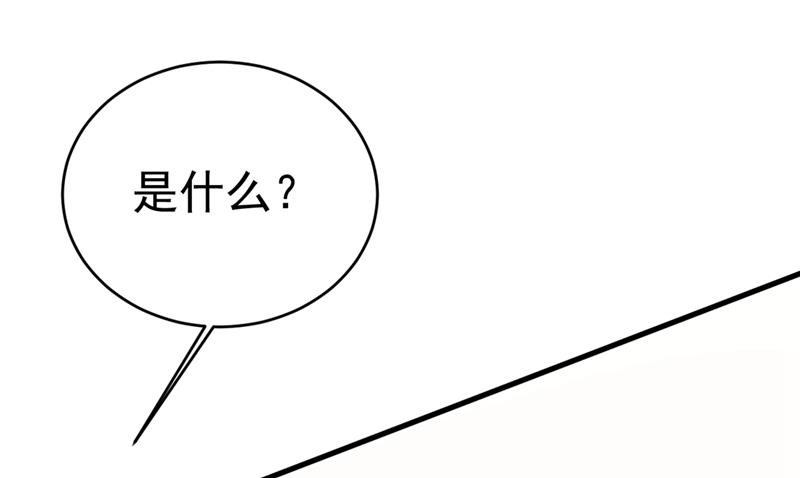 一念时光韩漫全集-不想给他太大的压力无删减无遮挡章节图片 