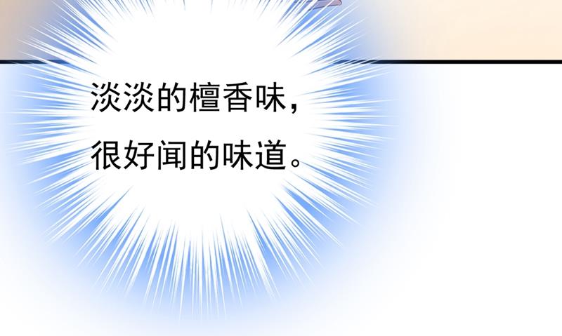 一念时光韩漫全集-不想给他太大的压力无删减无遮挡章节图片 
