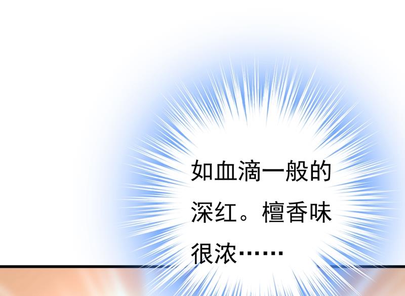一念时光韩漫全集-不想给他太大的压力无删减无遮挡章节图片 