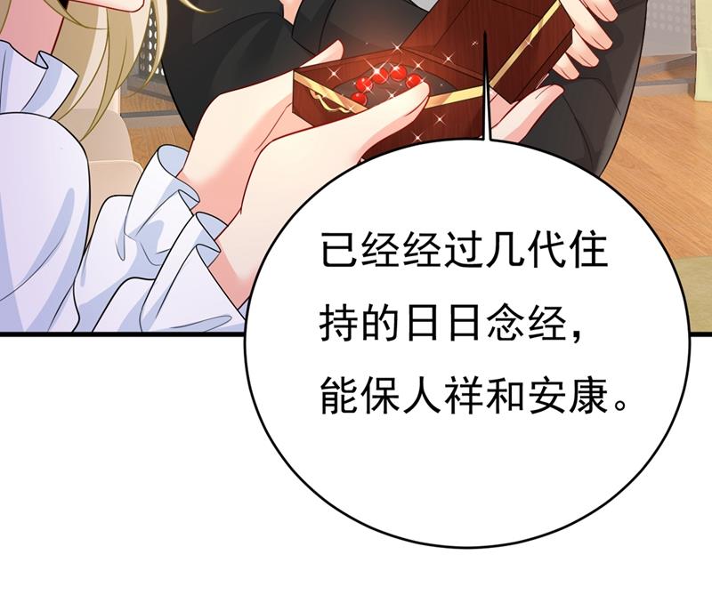 一念时光韩漫全集-不想给他太大的压力无删减无遮挡章节图片 