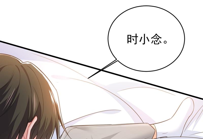 一念时光韩漫全集-你要让我忍一年？！无删减无遮挡章节图片 