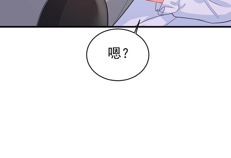 一念时光韩漫全集-你要让我忍一年？！无删减无遮挡章节图片 