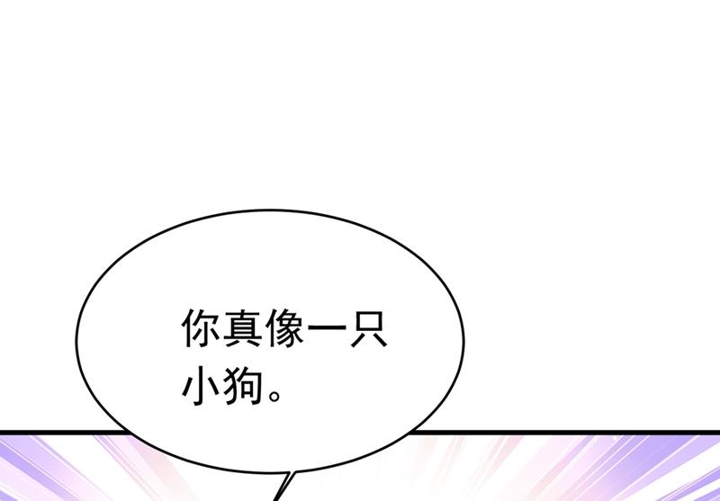 一念时光韩漫全集-你要让我忍一年？！无删减无遮挡章节图片 