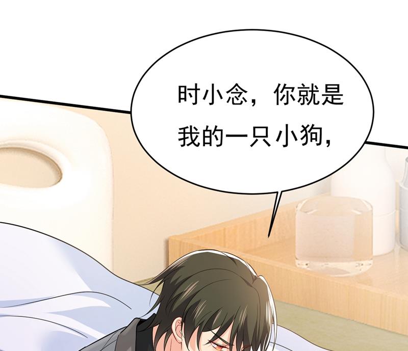 一念时光韩漫全集-你要让我忍一年？！无删减无遮挡章节图片 